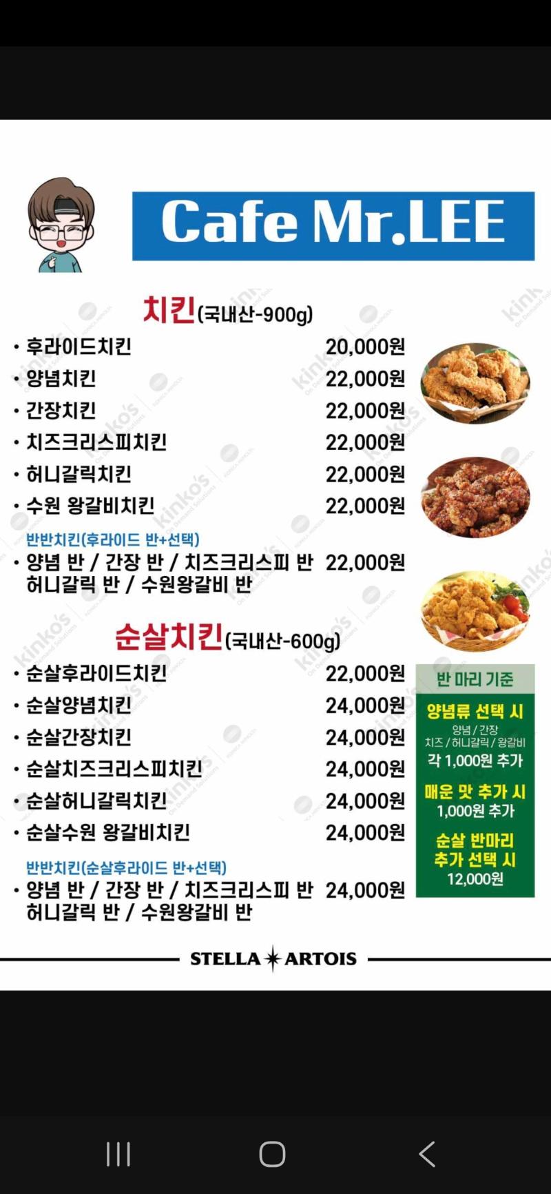 매물 썸네일