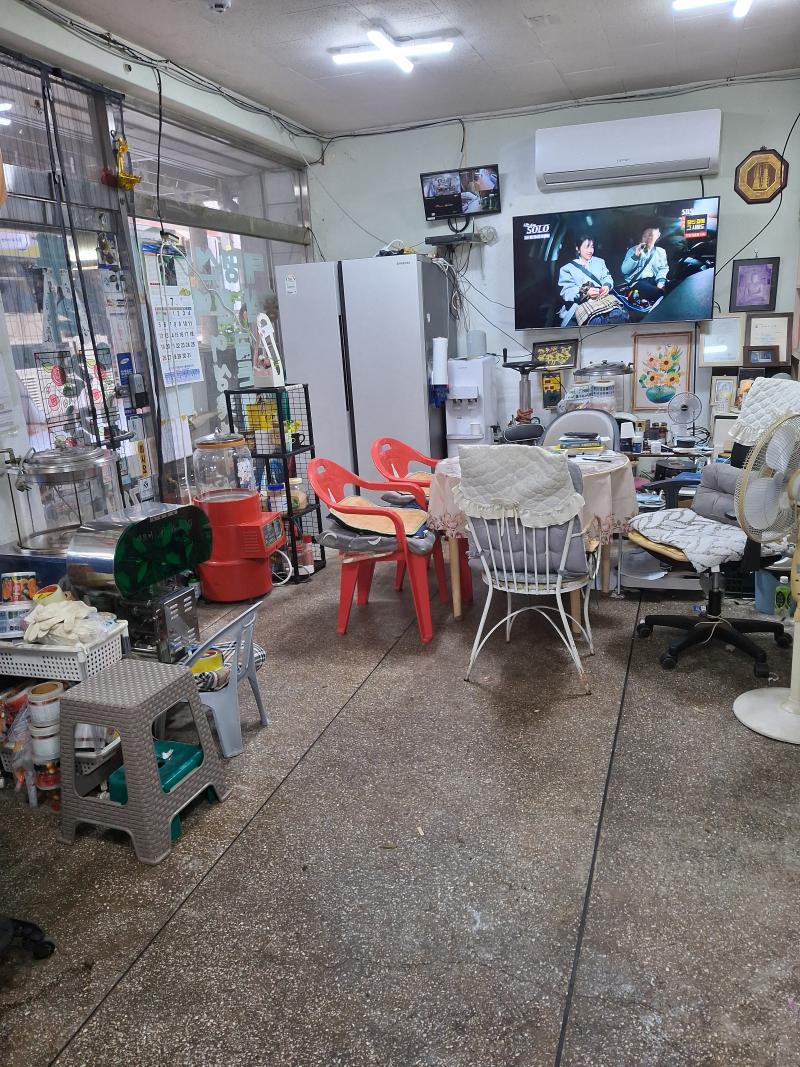매물 썸네일