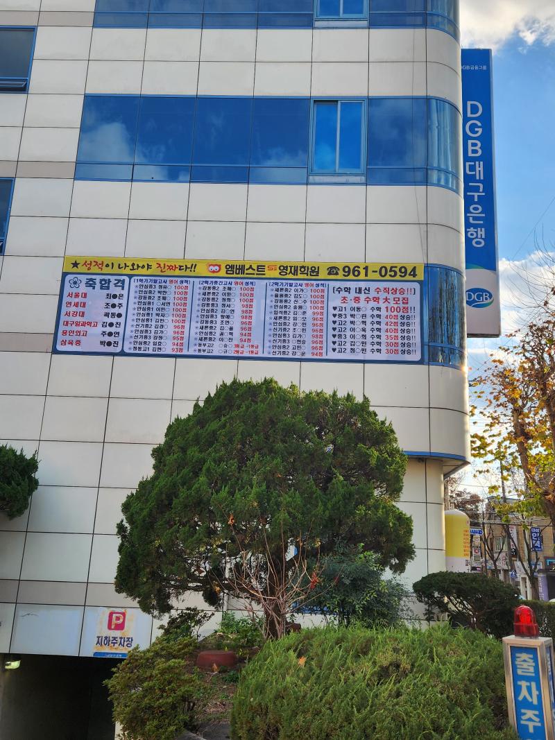 매물 썸네일