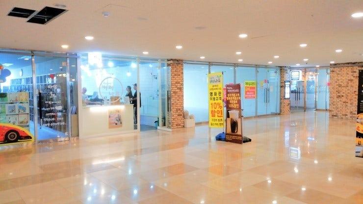 매물 썸네일