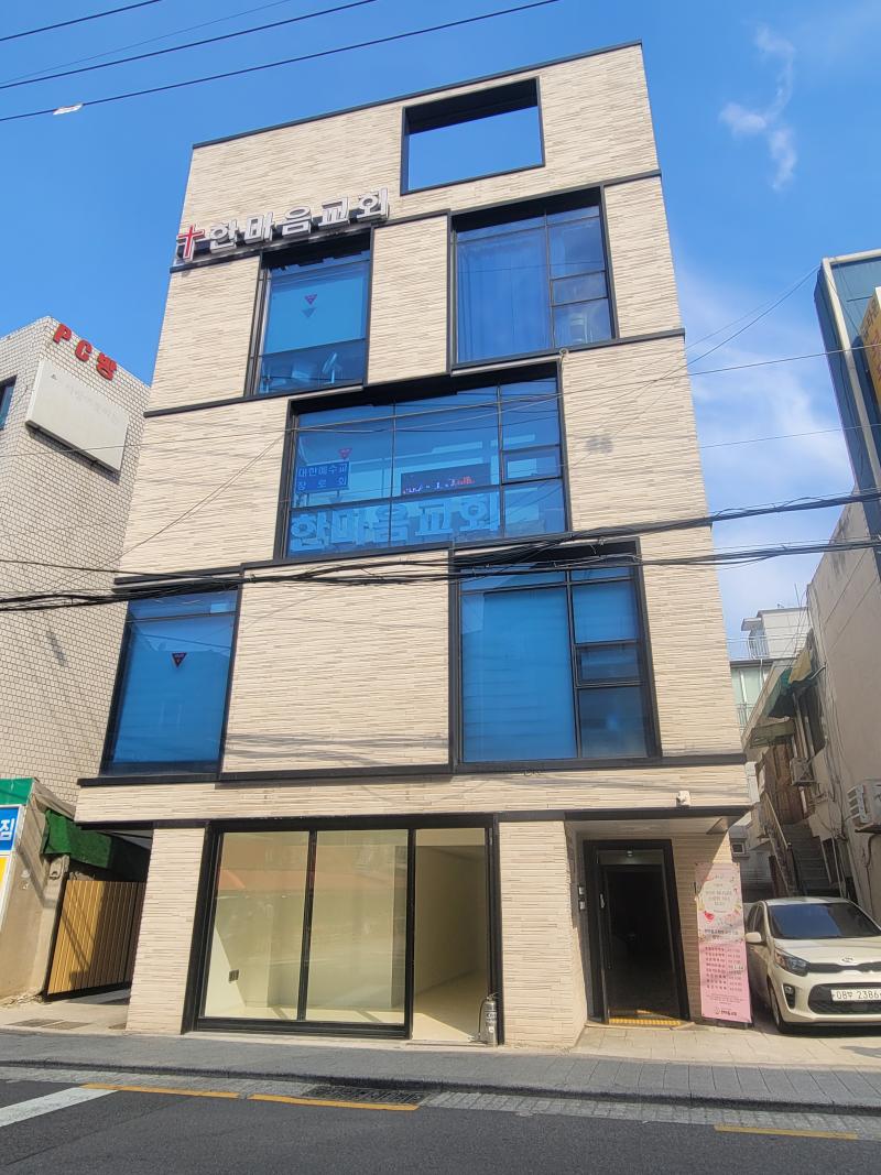 매물 썸네일