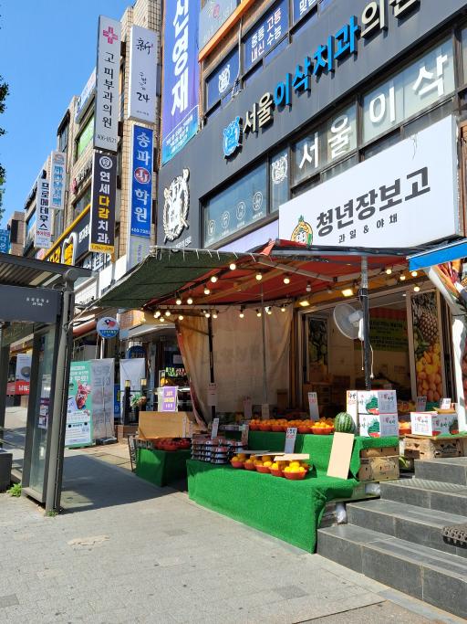 매물 썸네일