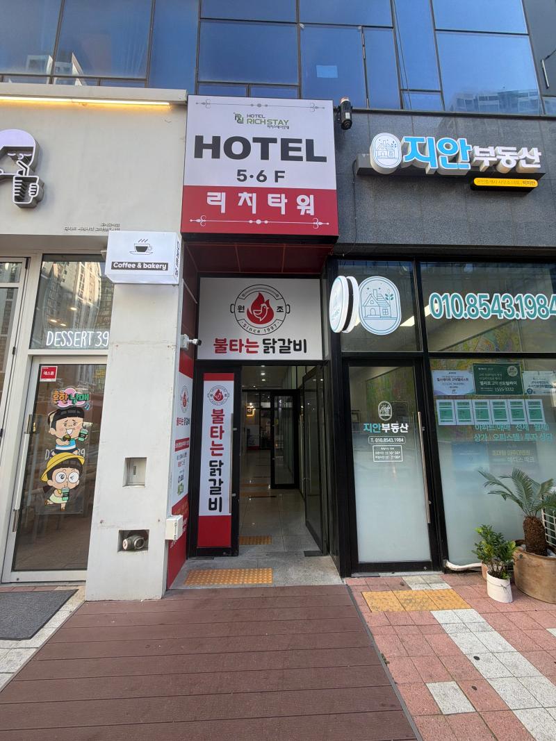 매물 썸네일