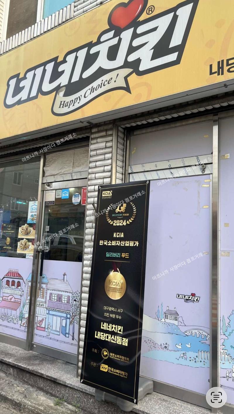 매물 썸네일