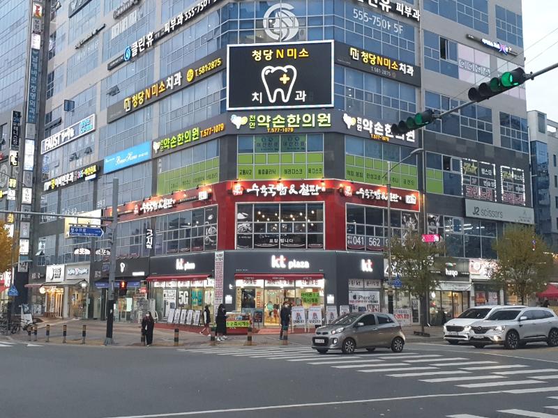 매물 썸네일